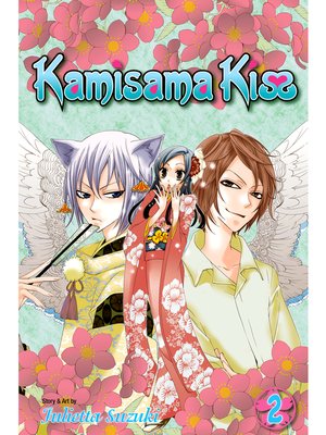 cover image of Kamisama Kiss, Volume 2